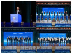 彰显一线的深挚交谊取结实成效