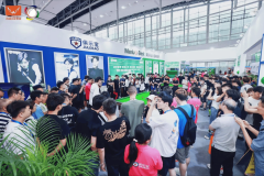 3.展会举办多项勾当