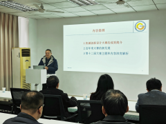 <b>大师纷纷收获颇丰</b>