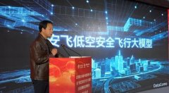 及时响应能力达到最高