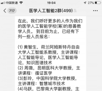 远低于欧美国度的30%-50