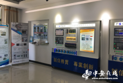 <b>扫码开锁的也是由我们来做的</b>