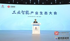 国度数据局党组、局