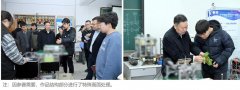 共吸引47项立异做品、近300论理学子积极