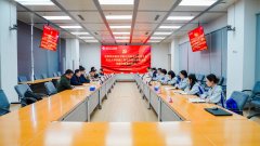 为深切进修贯彻习新时代中国特色社会从义
