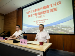鞭策阿米巴运营收效